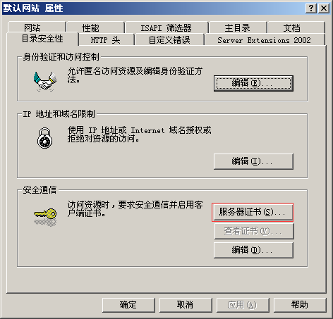 57343301cb0d1204.png 57343301cb0d1204.png