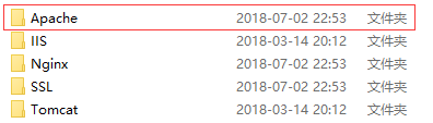 QQ图片20180703204309.png