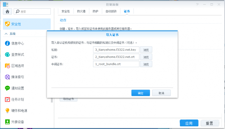 193246or9lrup92prs9utr.png