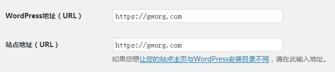 WordPress-https.png