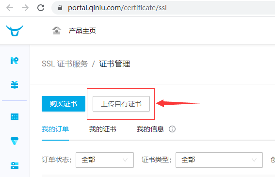 QQ截图20200406224228.png