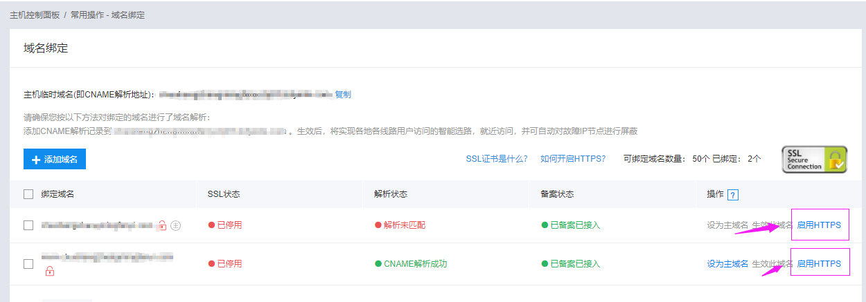 百度云3.png 百度云3.png