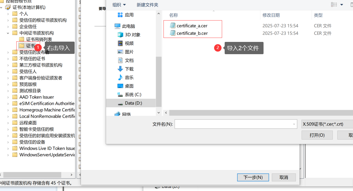 QQ图片20250723160918.png