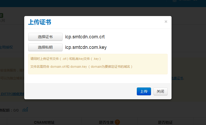 snip_20180201100226 (1).png