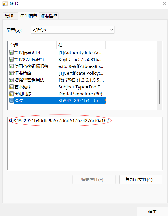 56958191.png 56958191.png